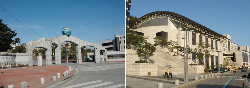 韩国湖南大学